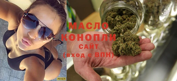 крисы Новокубанск